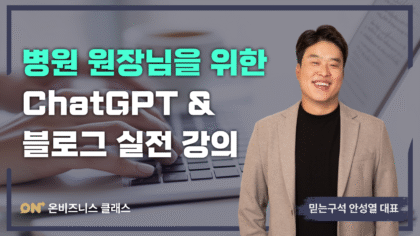 강좌이미지